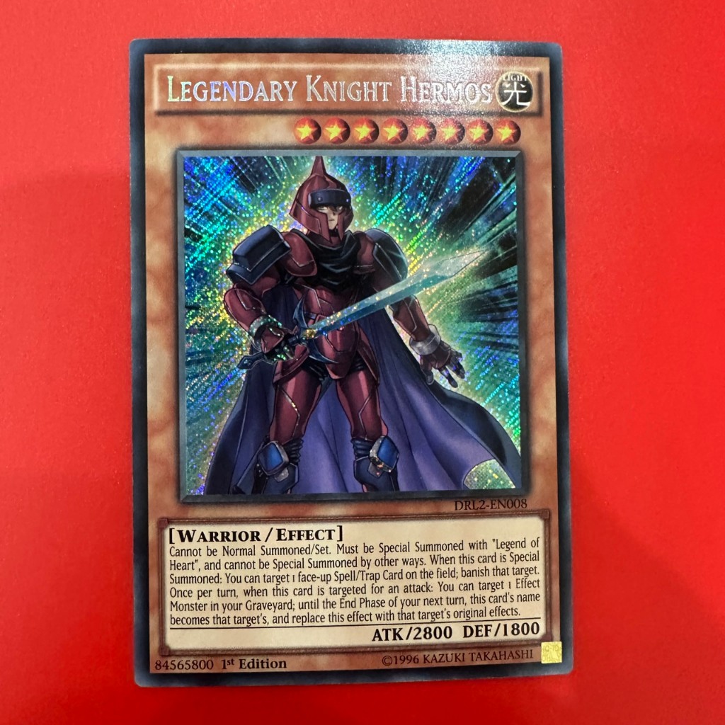 Legendary Knight Hermos