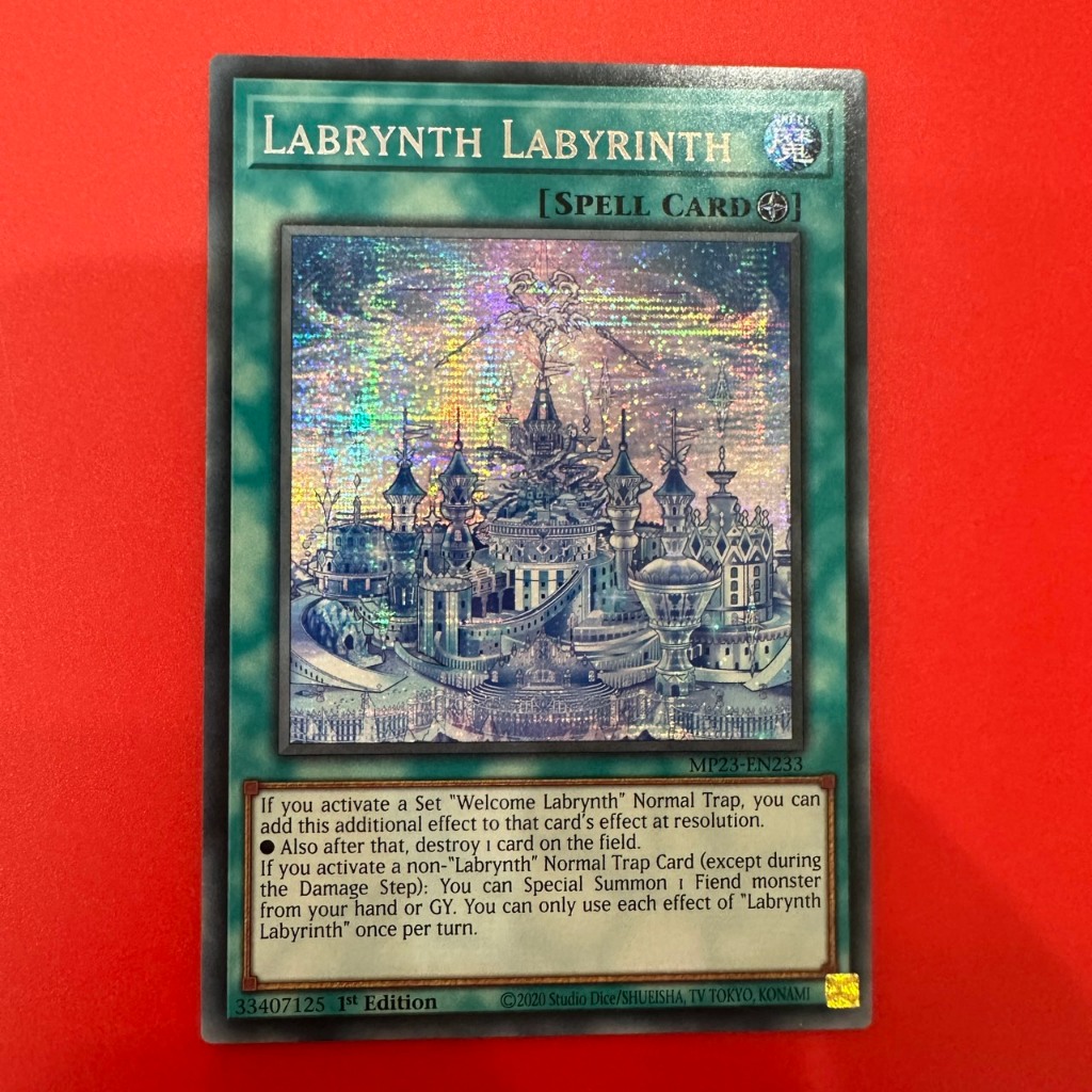 Labrynth Labyrinth