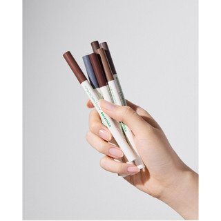 Chì Kẻ Mày Innisfree Auto Eye Brow Pencil