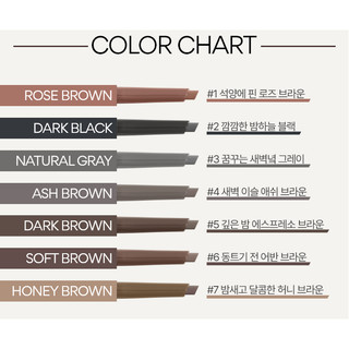 Chì Kẻ Mày Innisfree Auto Eye Brow Pencil