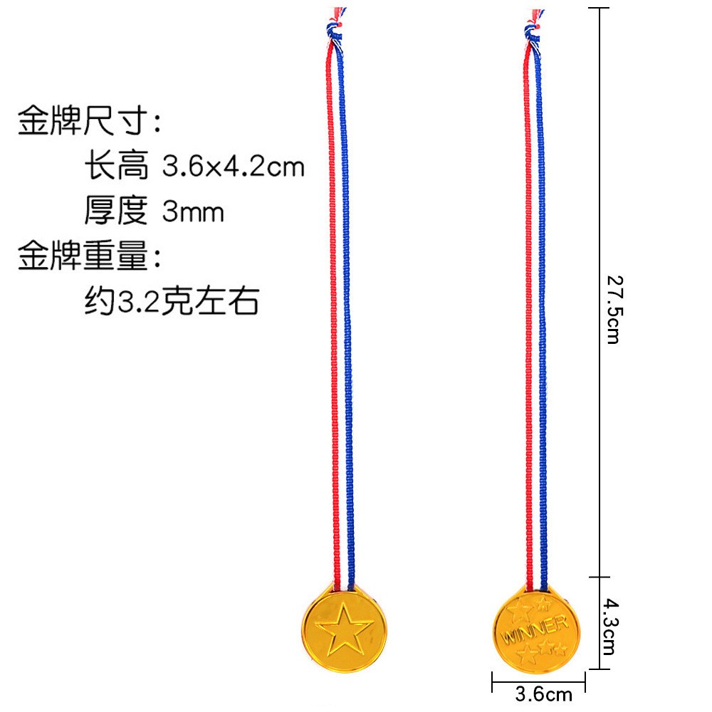 Huy chương vàng, bạc, đồng quà tặng học sinh