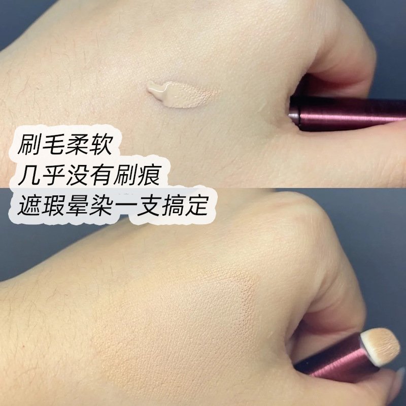 Cọ Môi, cọ che khuyết điểm, tán son đa công dụng tiện lợi