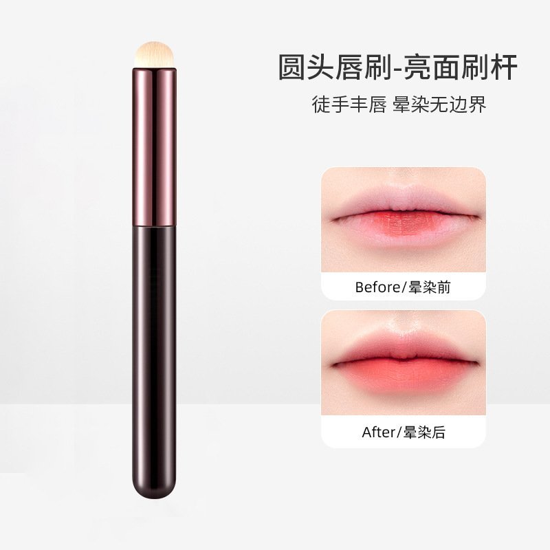 Cọ Môi, cọ che khuyết điểm, tán son đa công dụng tiện lợi