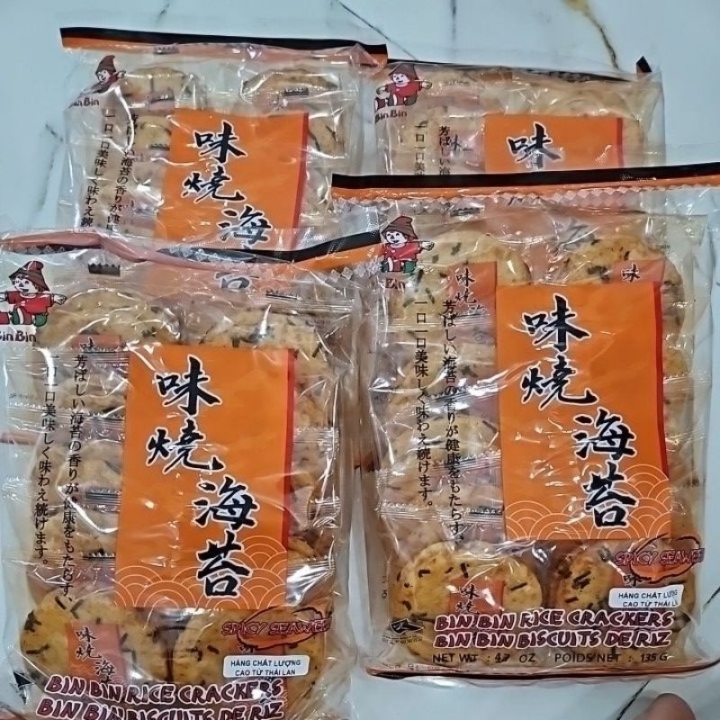 Bánh gạo cay Bin Bin Thái Lan 135g (20 bánh)