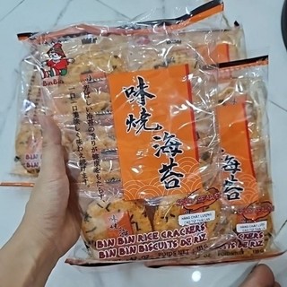 Bánh gạo cay Bin Bin Thái Lan 135g (20 bánh)