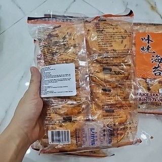Bánh gạo cay Bin Bin Thái Lan 135g (20 bánh)