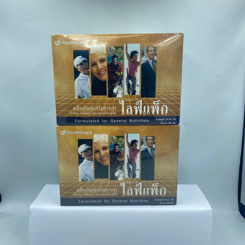 Lifepak của Nuskin hàng chuẩn công ty