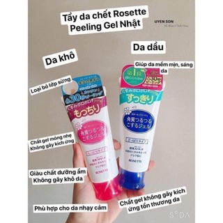 Tẩy da chết rosette nhật bản