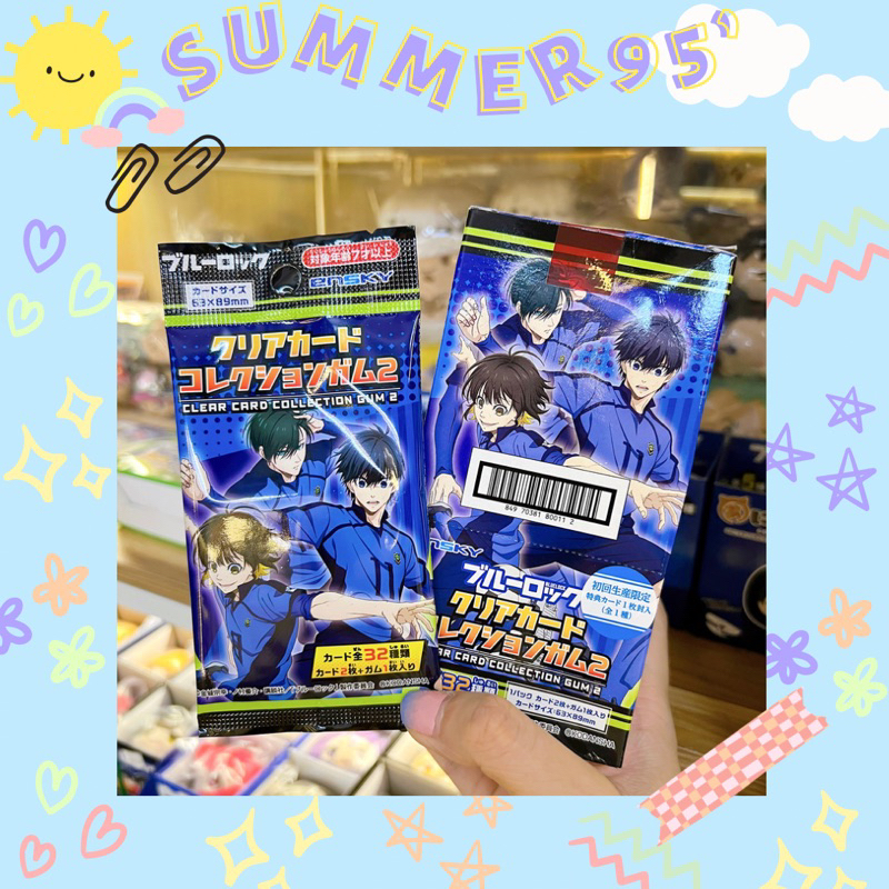 Pack clear card random thẻ nhân phẩm Blue Lock Bluelock vol.2