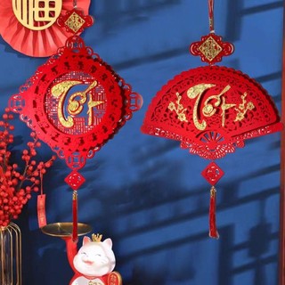 Dây treo khánh quạt khánh vuông liễng nhung đỏ chữ tết - phúc -lộc - thọ decor trang trí tết năm mới