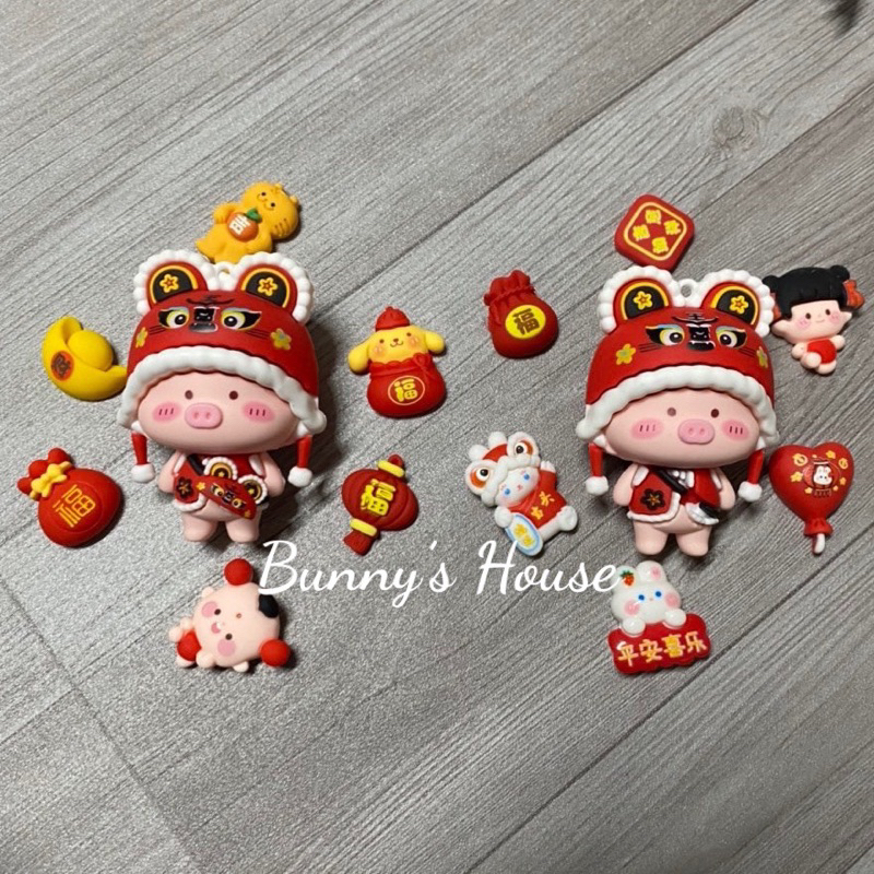 SET CHARM TẾT TRANG TRÍ DÉP SỤC
