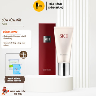 Sữa rửa mặt Skii Nhật Bản