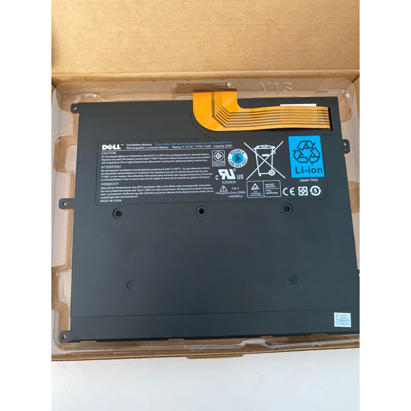 Pin cho laptop Dell  Latitude 13 Vostro V13 V130 V1300 V13Z – V13 – 4 CELL (ZIN)