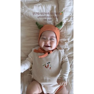 |BST THU 2023| YẾM CARROT (FREESIZE)