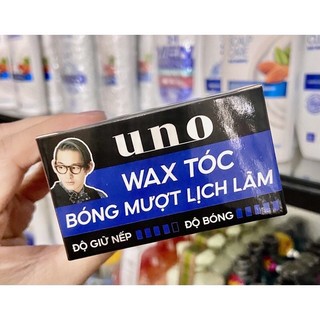 ￼WAX SÁP TẠO NẾP KIẾU TÓC UNO Nhật Bản