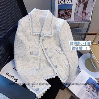 Áo dạ tweed có ảnh thật💯