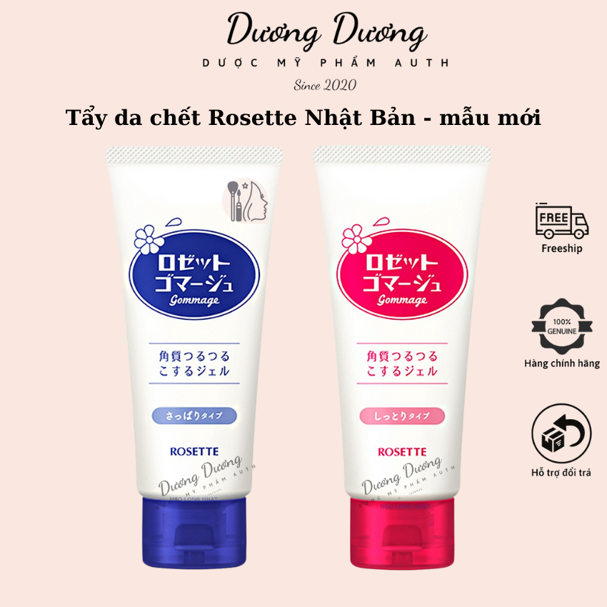 Tẩy da chết Rosette Peeling Gel 120g Nhật Bản - Mẫu Mới