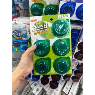 Sét thả bồn cầu Hàn Quốc vỉ 5 viên