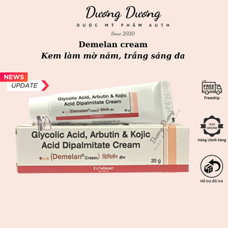 Kem dưỡng trắng sáng da, giảm mờ thâm nám Demelan cream 20g