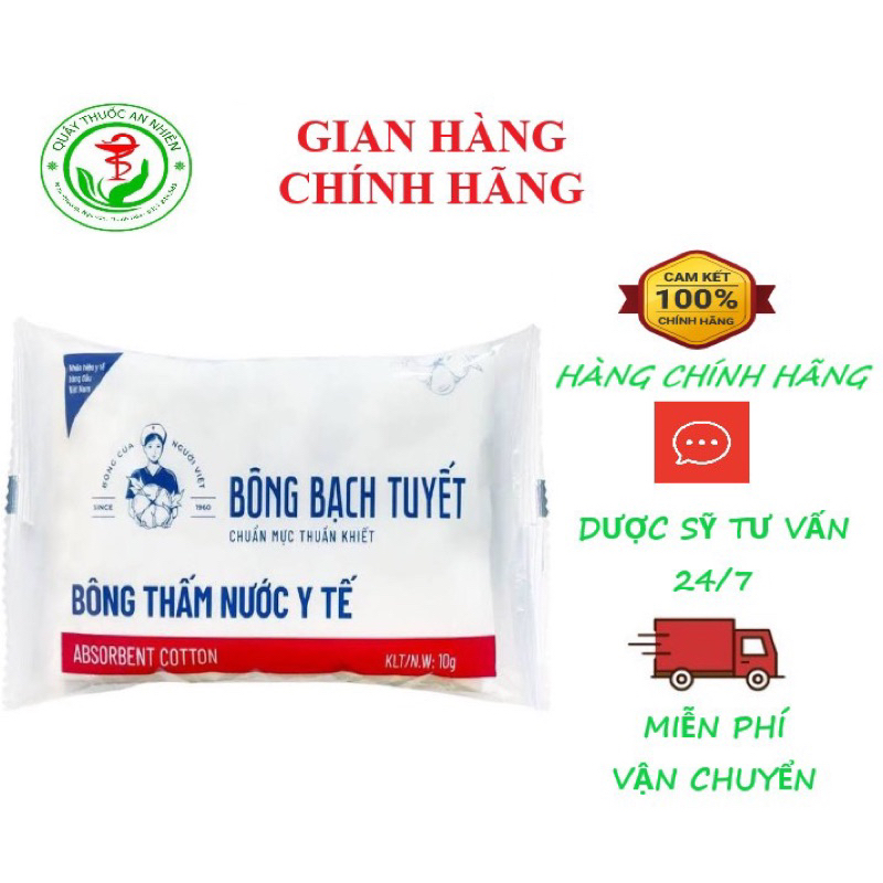 Bông gòn y tế Bạch Tuyết 5g - 10g