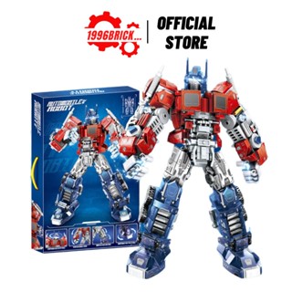 Mô hình lắp ráp đội trưởng optimus 855 mảnh ghép, đồ chơi lắp ráp robot optimus SKU NO7055 - 1996brick