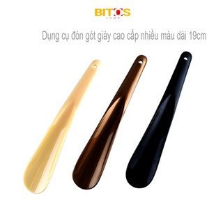 Dụng cụ đón gót giày cao cấp nhiều màu dài 19cm-XGR2