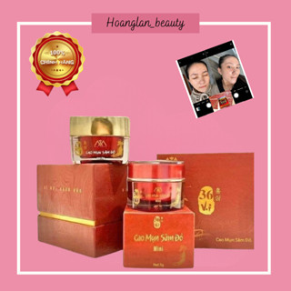 [Chính hãng] Cao Mụn Sâm Đỏ 36 Vị - Kem Sâm Mụn Đỏ - Mỹ phẩm MeeA Organic