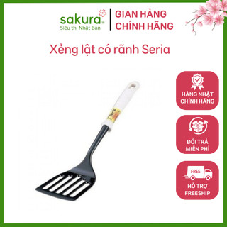Xẻng lật có rãnh Seria - Hàng Nhật nội địa