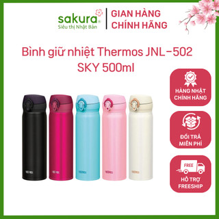 Bình giữ nhiệt Thermos JNL-502 SKY 500ml - Hàng Nhật nội địa