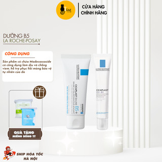 Kem Dưỡng Phục Hồi Da La Roche Posay Cicaplast Baume Cream B5