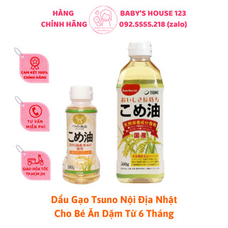 Dầu Gạo Tsuno Nội Địa Nhật Bản Cho Bé Ăn Dặm