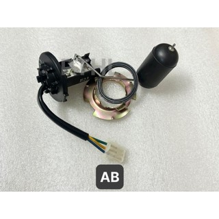Phao báo xăng xe máy AB hàng cao cấp