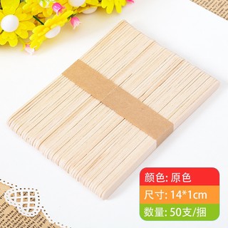 Que kem màu ( 50 que ) - Que đè lưỡi - 15x2 cm