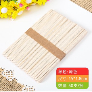Que kem màu ( 50 que ) - Que đè lưỡi - 15x2 cm