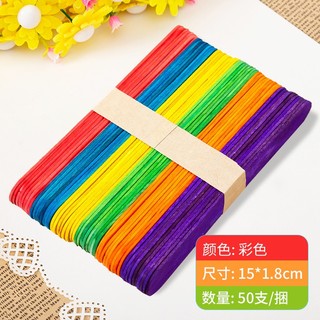 Que kem màu ( 50 que ) - Que đè lưỡi - 15x2 cm