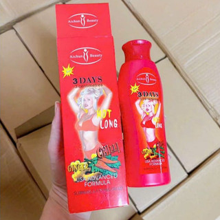 Kem Tan Mỡ Bụng 3Days 200ml