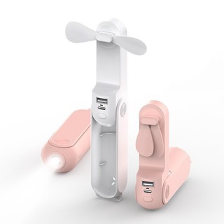 Quạt cầm tay mini gấp gọn tích hợp sạc dự phòng 2000 mAh USB đa năng có đế để bàn tiện lợi  3 tốc độ gió QTechLand Shop