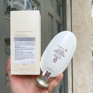 [Có tem LG ViNa date 2026] - Tẩy da chết loại bỏ da sừng da chết Whoo 100ml