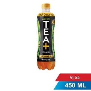 Trà ô long tea plus 450ml