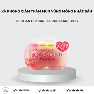 Xà Phòng Mông Pelican Hip Care Soap (80g) - Xà Phòng Quả Đào - Xà Phòng Hỗ Trợ Mờ Thâm Mông Pelican Hip Care Soap 80g