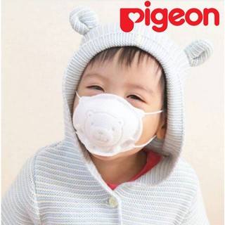 Khẩu trang gấu Pigeon NHẬT set 7 chiếc