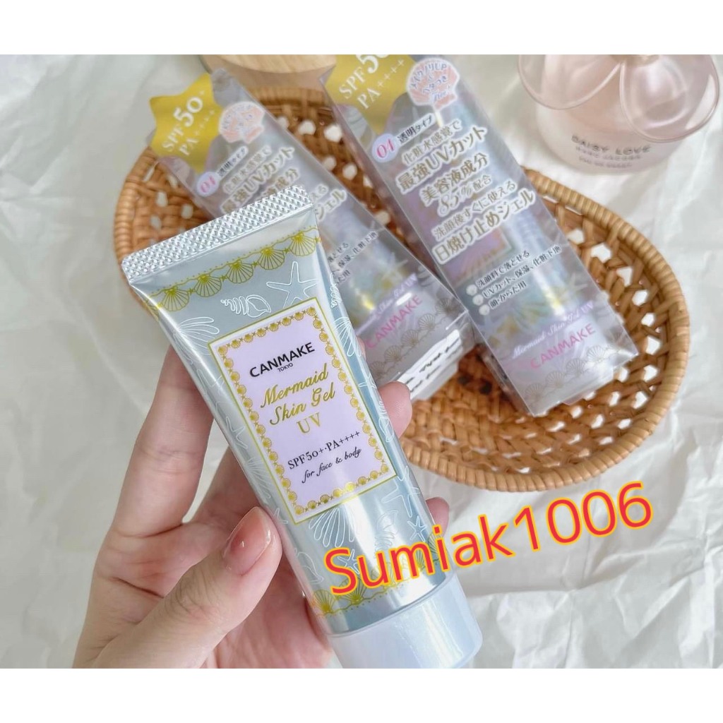 Kem Lót Chống Nắng Canmake Mermaid Skin Gel UV SPF50/PA++++ 40g Nhật Bản