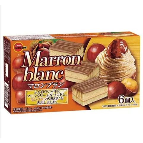 Bánh Bông Lan Nhân Kem Hạt Dẻ Maron Blanche Bourbon Nội Địa Nhật
