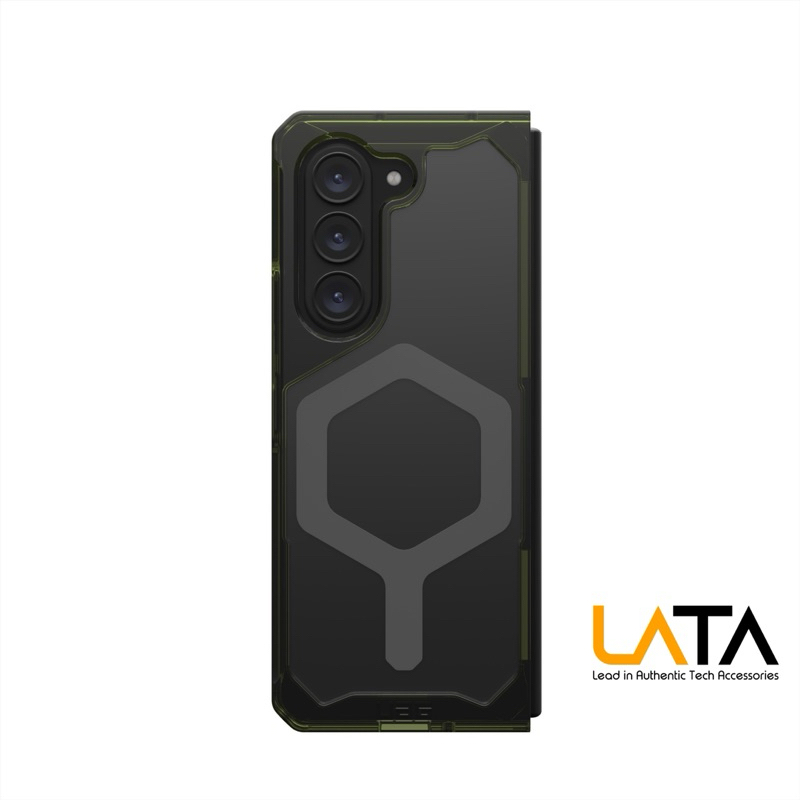 Ốp lưng UAG Plyo Pro / Plyo Samsung Z fold 5 - mới 100% - bảo hành chính hãng 12 tháng UAG Việt Nam