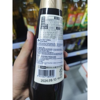 Dầu hào hàn quốc, sốt hàu hàn quốc - 굴소스
