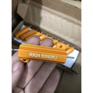 Trở nhôm rx24 50w