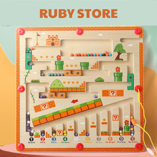 Đồ chơi trí tuệ, bảng mê cung chuyển hạt nam châm bằng bút từ, đồ chơi gỗ phân biệt màu và số cho bé