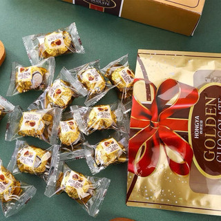 Tổng hợp kẹo Socola hạt phỉ  GOLDEN