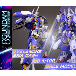 Mô Hình Metal Build Avalanche Exia Dash