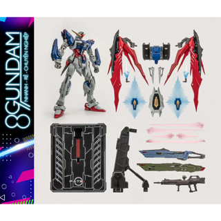 Mô Hình Gundam Metal Build 1/72 Destiny